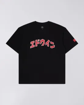 Edwin - Katakana Retro T-shirt - Black