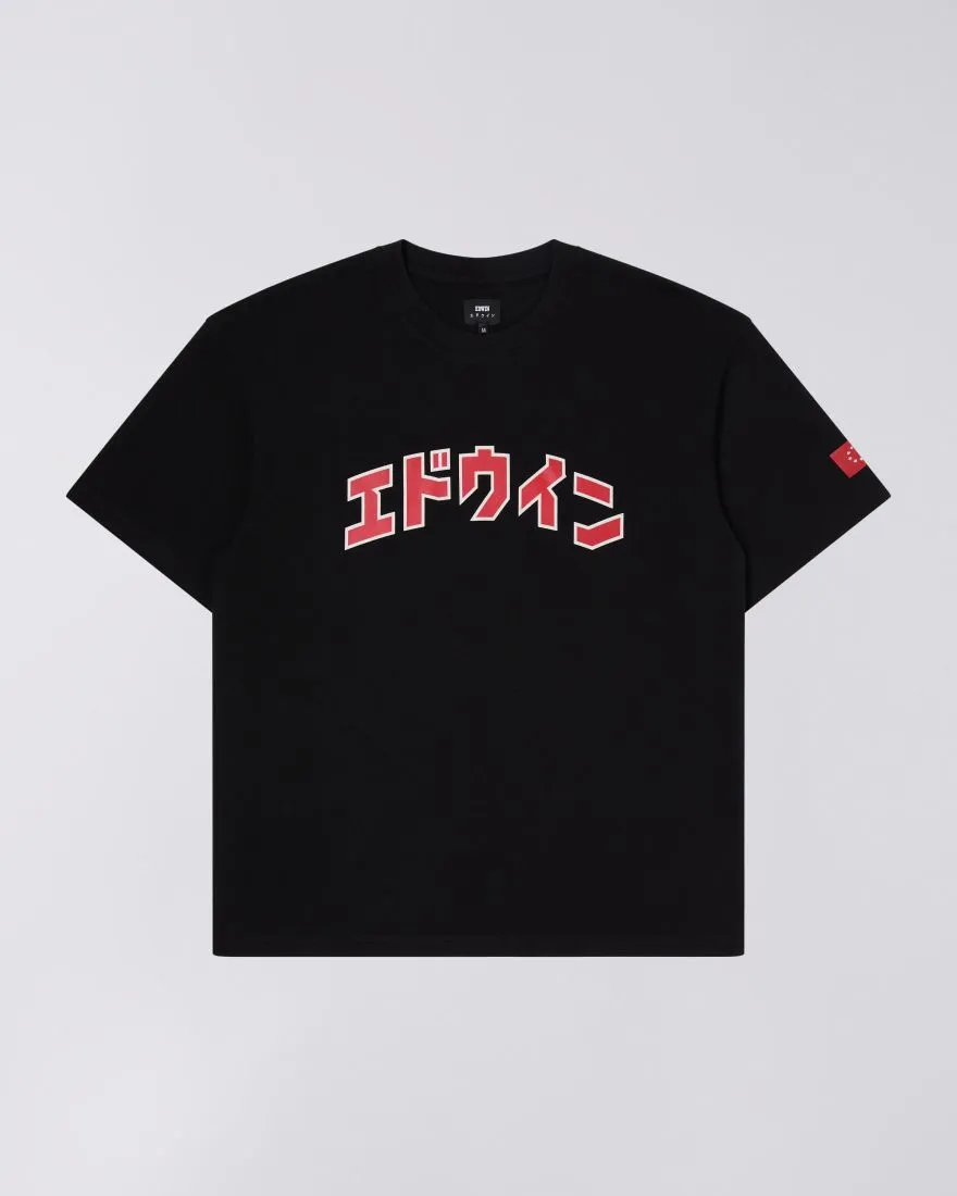 Edwin - Katakana Retro T-shirt - Black