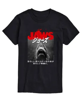 Men's Jaws Kanji AIRWAVES T-shirt, black